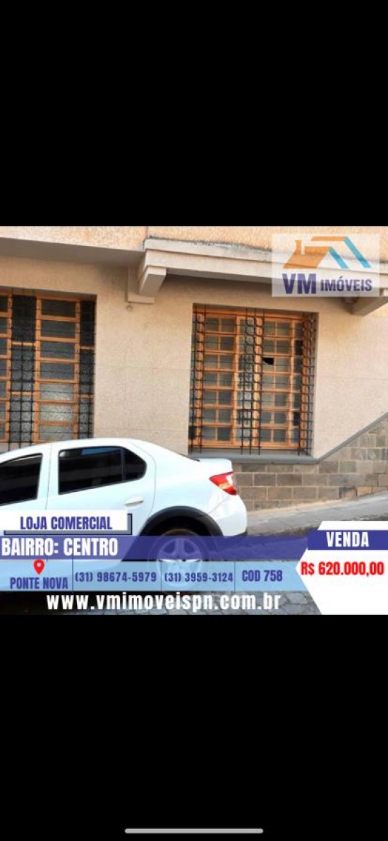 LOJA COMERCIAL